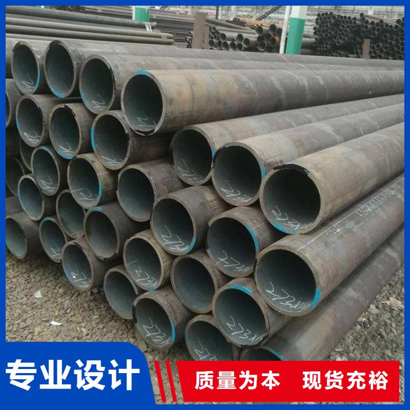 2025现货供应##15CrMoG低压合金管##型号齐全