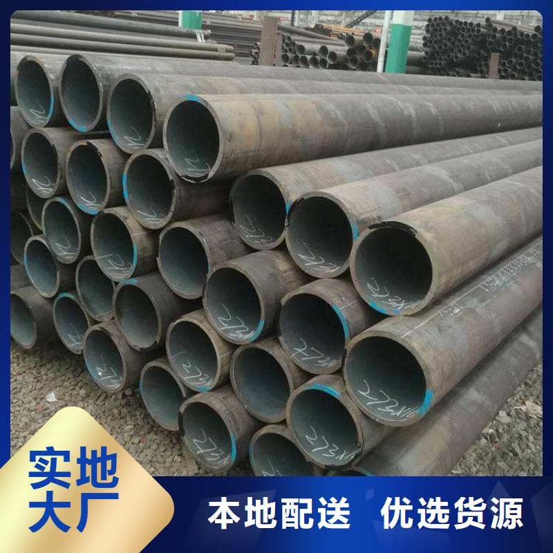 浑源15CrMoG高压合金管出厂价格