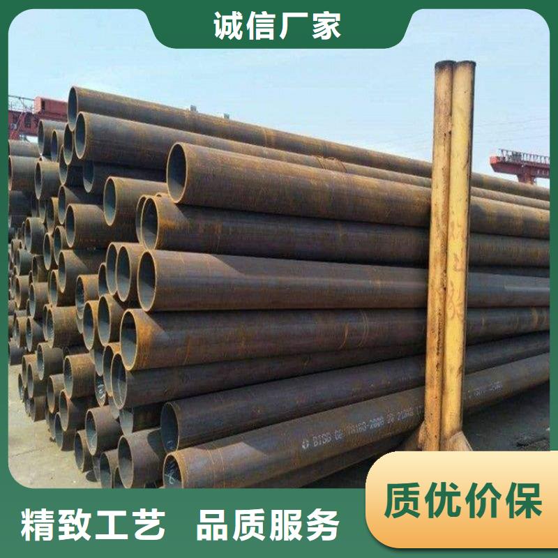 15CrMoG镀锌无缝管中心