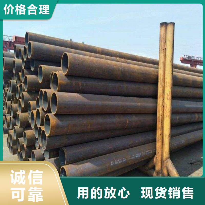 河东15CrMoG钢管公司