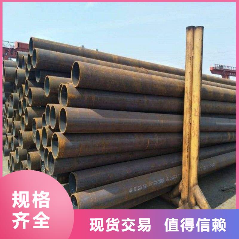 15CrMoG镀锌无缝管中心