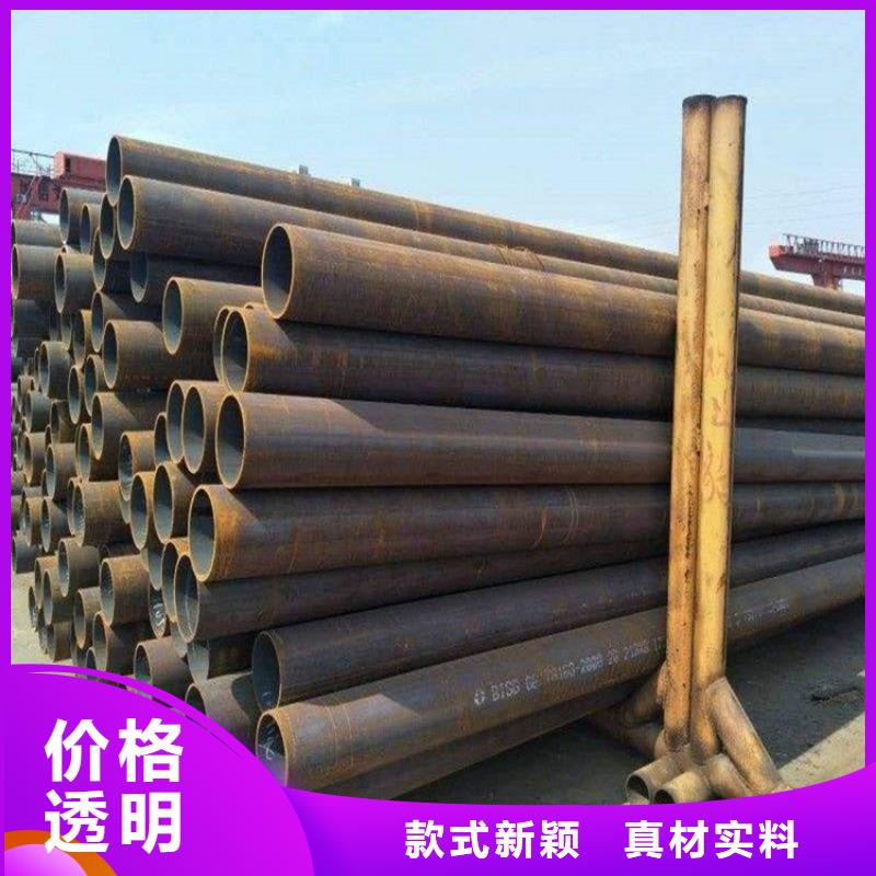 15CrMoG合金钢管企业-让您放心
