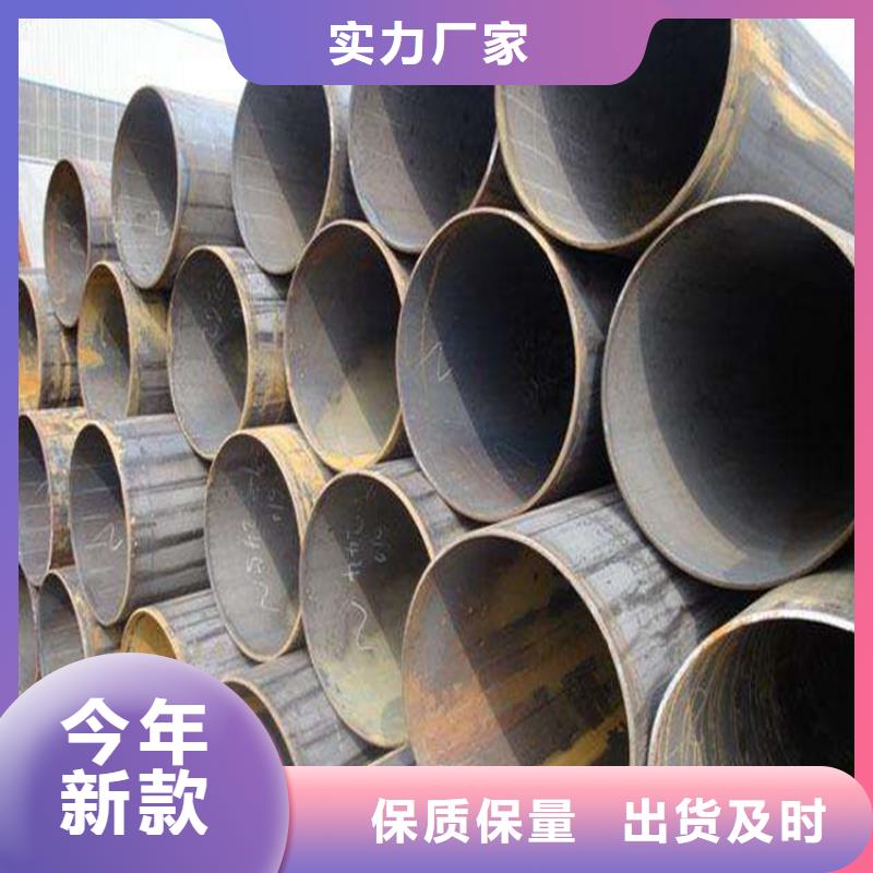 自流井15CrMoG镀锌无缝管价格
