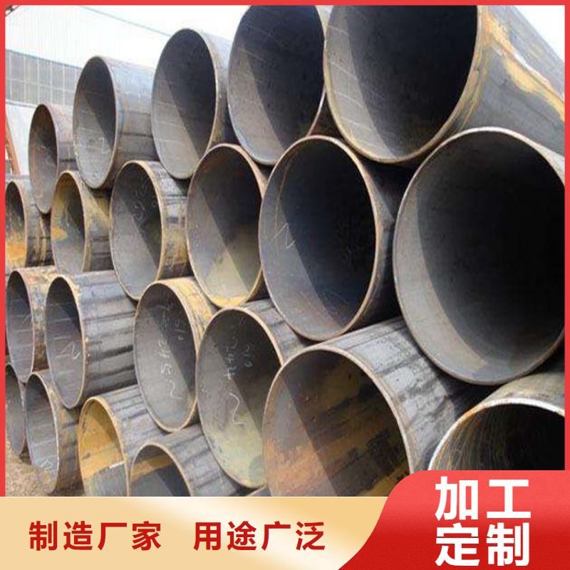 15CrMoG镀锌钢管采购