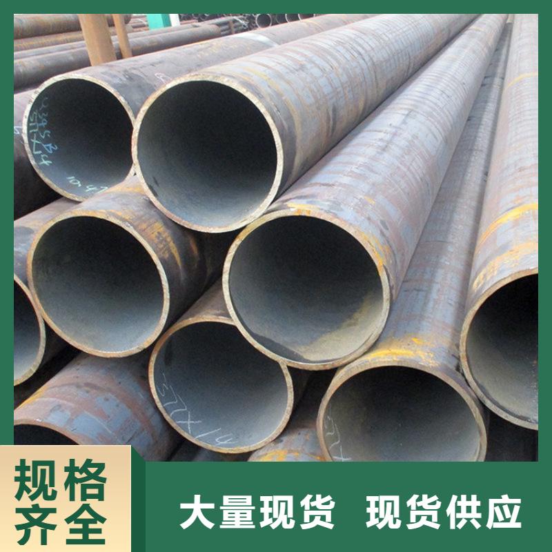 15CrMoG镀锌钢管采购