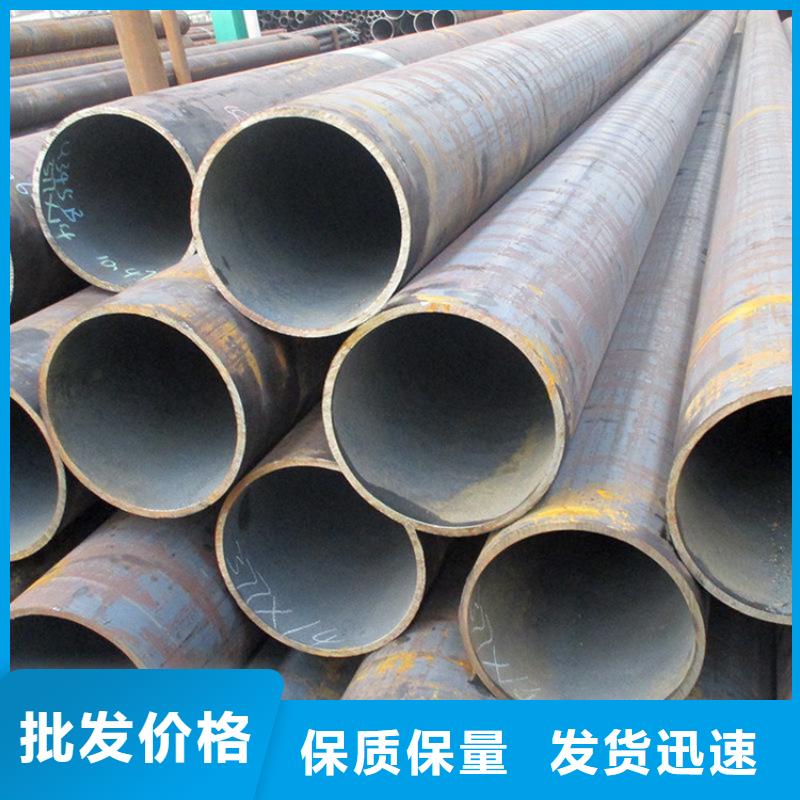 15CrMoG合金无缝管发货及时