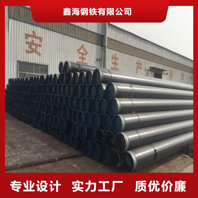 15CrMoG镀锌钢管采购