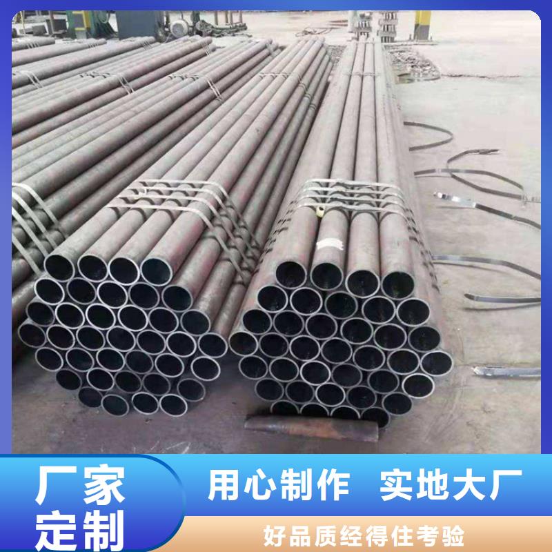 15CrMoG镀锌钢管采购