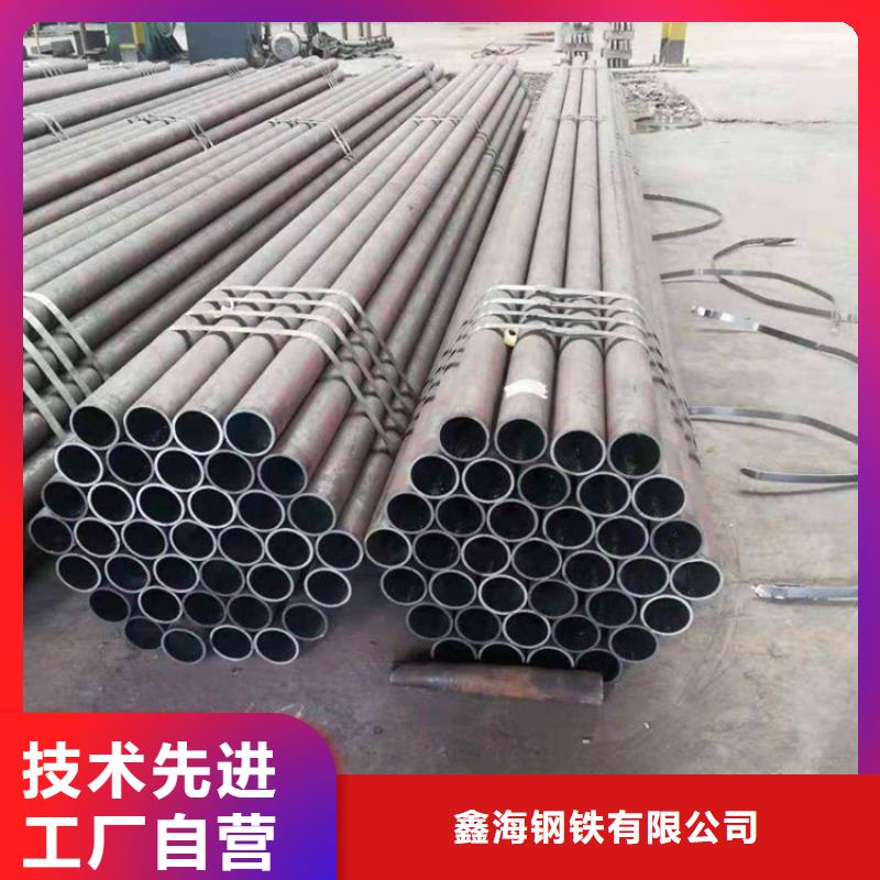 浑源15CrMoG高压合金管出厂价格
