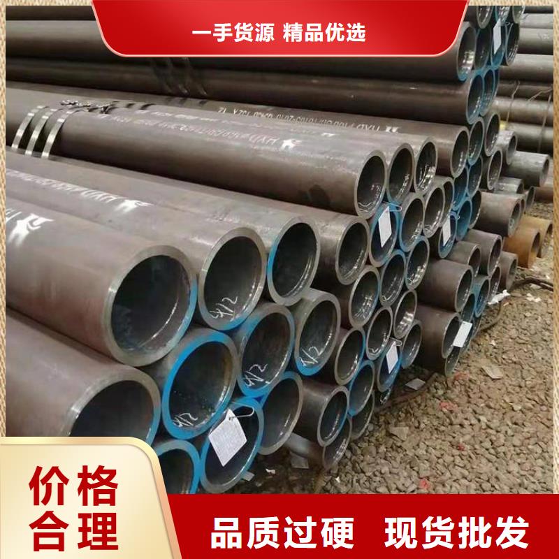 邻水15CrMoG合金无缝管服务为先