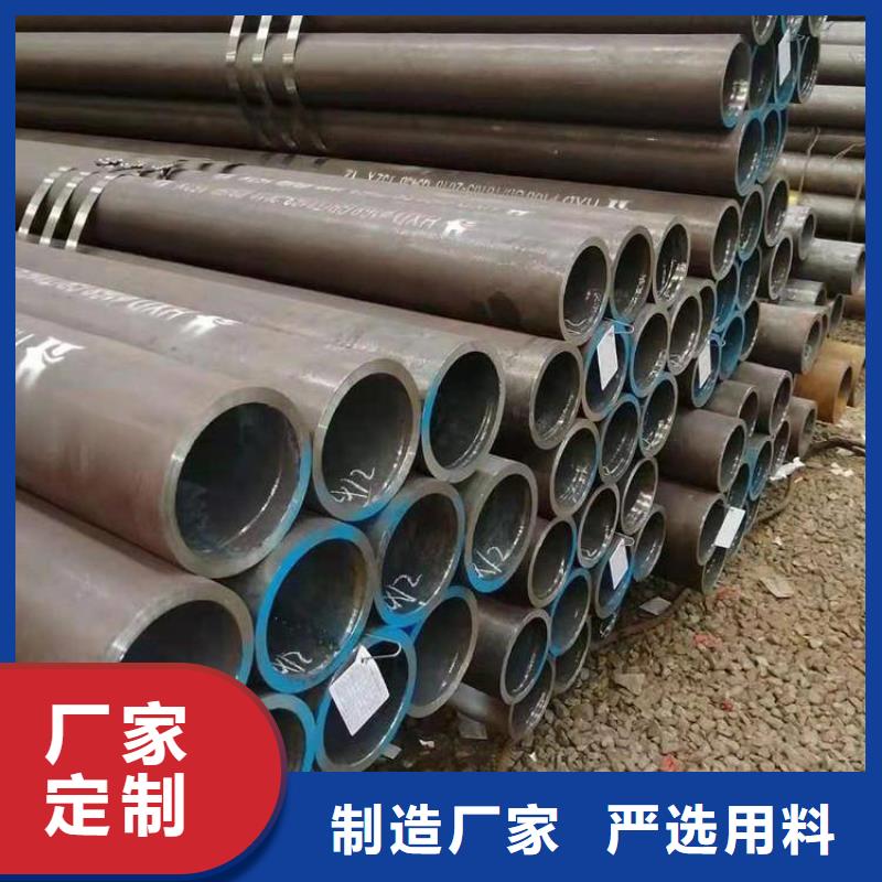 15CrMoG镀锌钢管采购