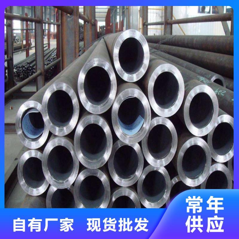 15CrMoG镀锌钢管采购