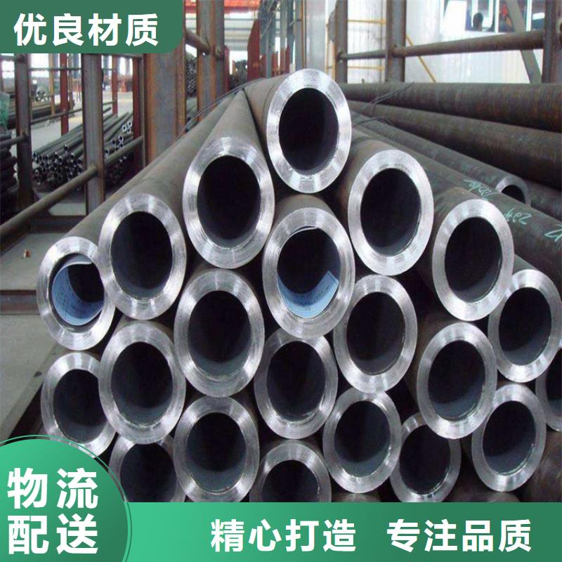 浑源15CrMoG高压合金管出厂价格