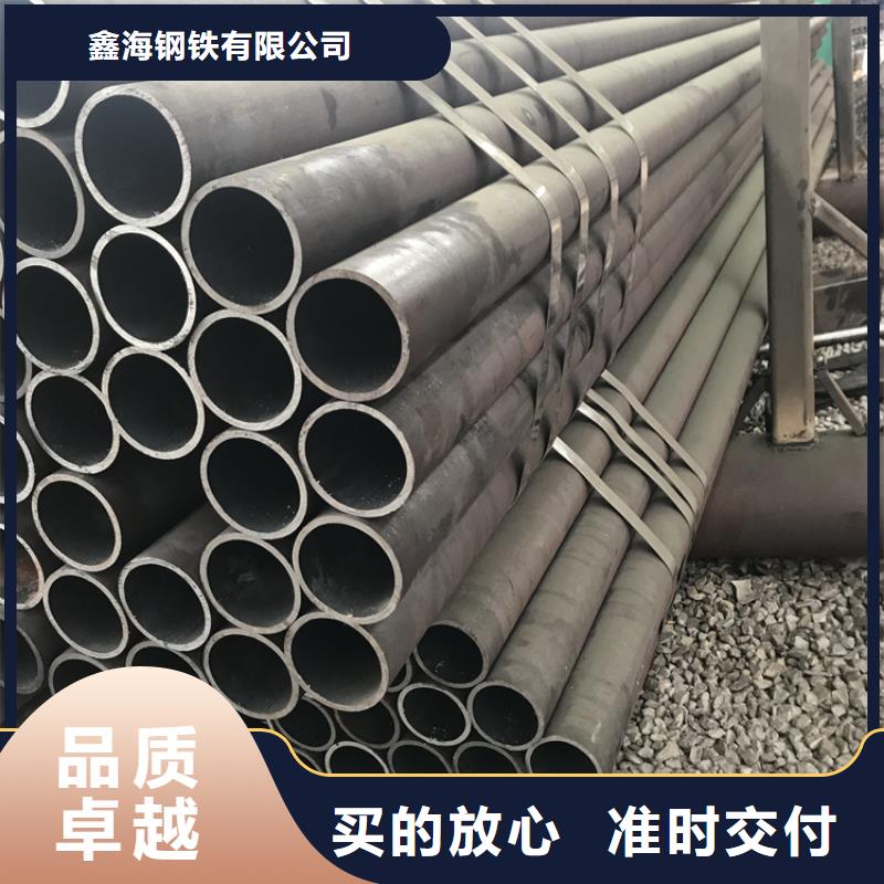 南陵15CrMoG镀锌合金管正规厂家