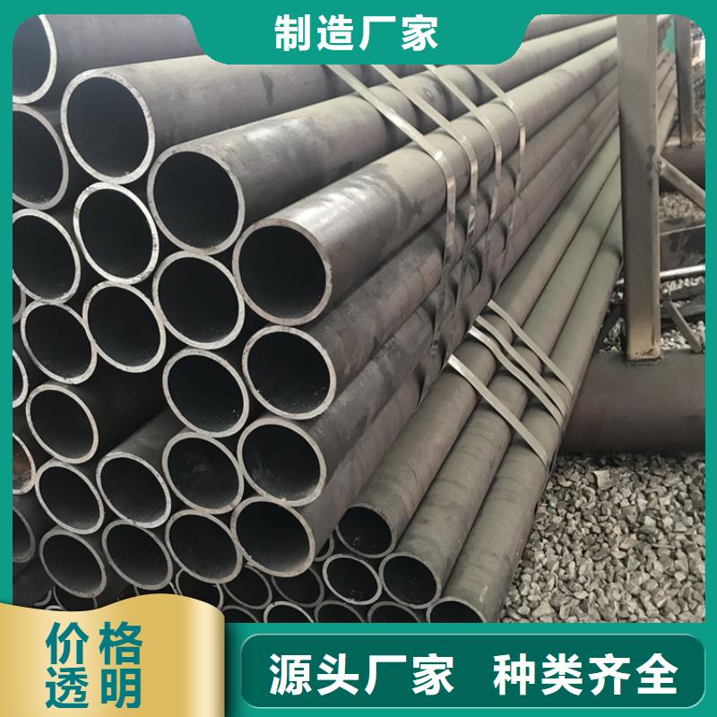 浑源15CrMoG高压合金管出厂价格