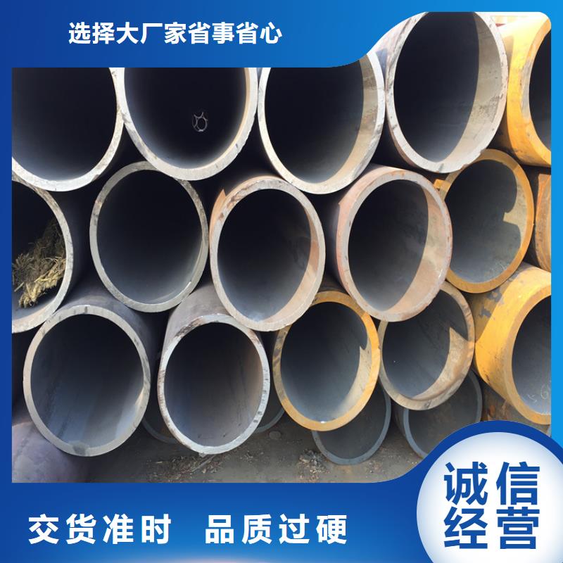 浑源15CrMoG高压合金管出厂价格