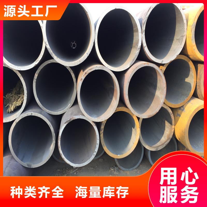 2025现货供应##15CrMoG低压合金管##型号齐全