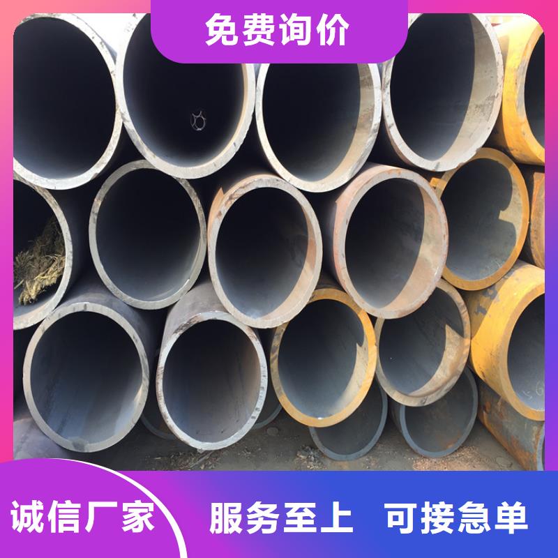 15CrMoG镀锌钢管采购