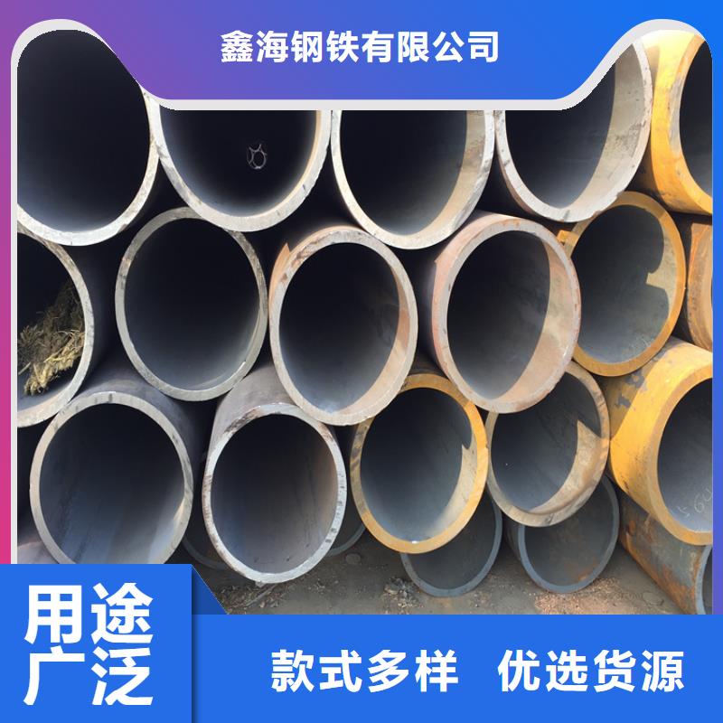 富裕15CrMoG镀锌钢管优惠报价