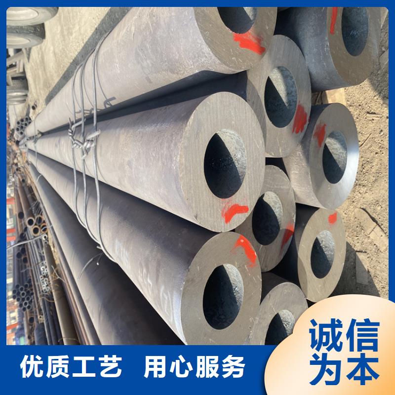 15CrMoG镀锌钢管采购