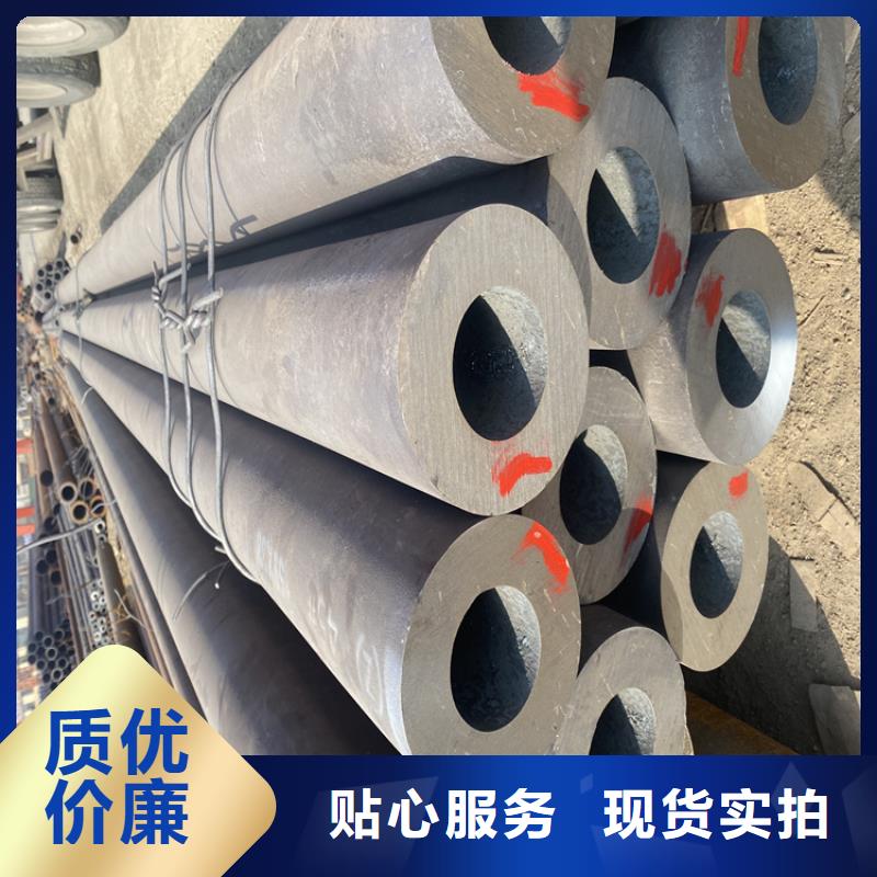邻水15CrMoG合金无缝管服务为先