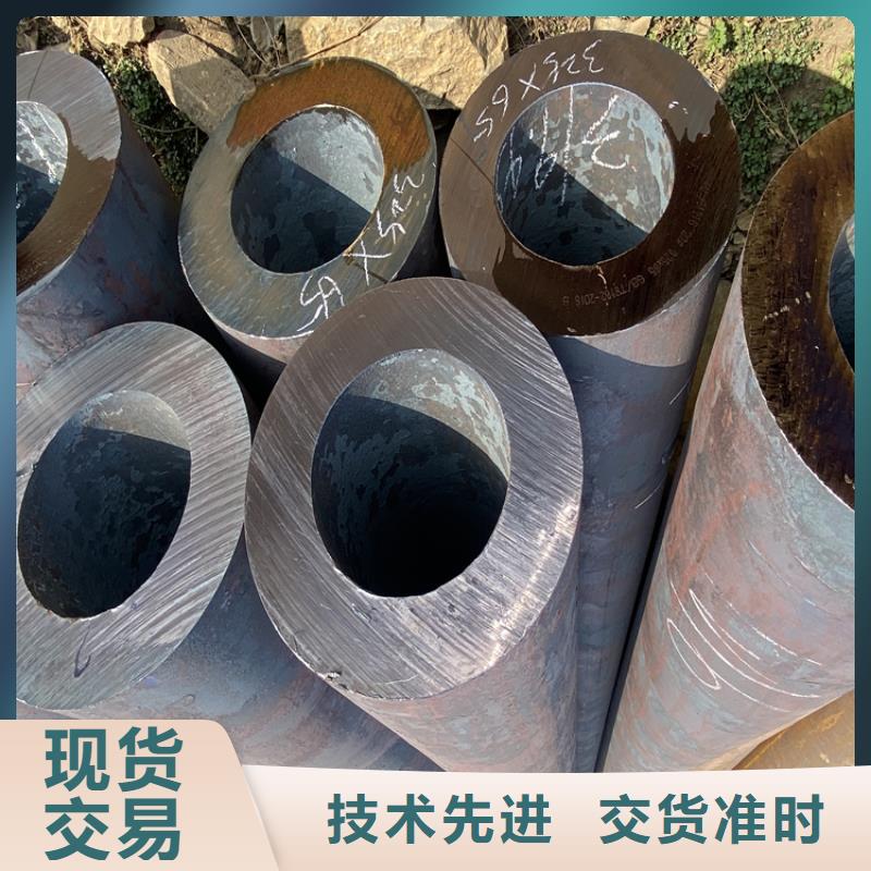 15CrMoG镀锌钢管采购
