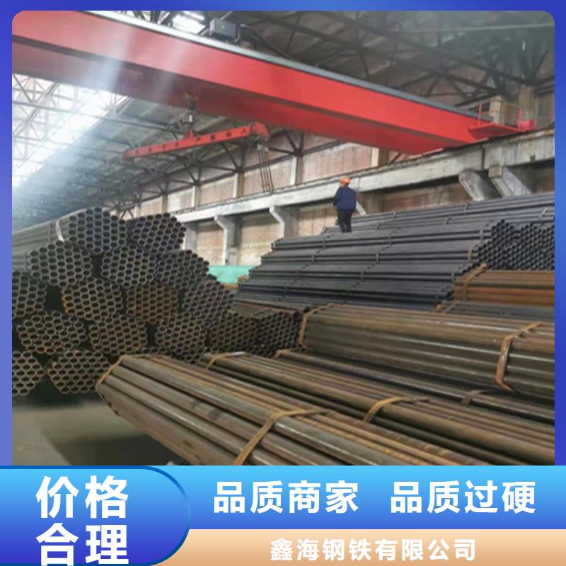 T91合金钢管_合金钢管销售的是诚信