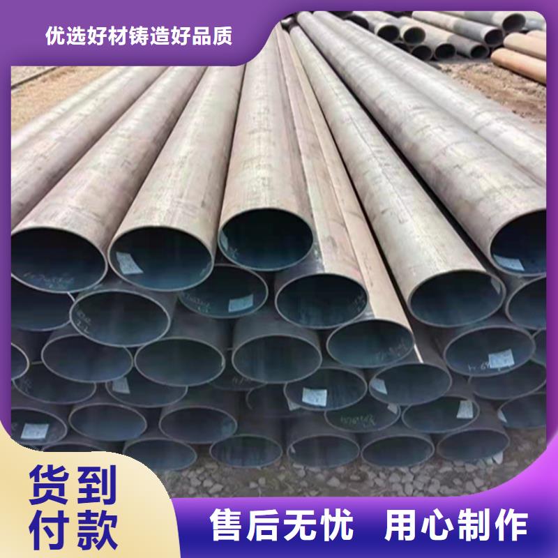 延津T91宝钢合金钢管供应