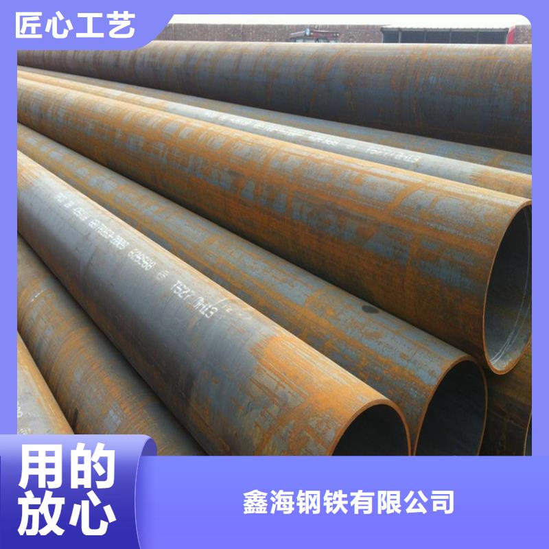 T91合金钢管,合金钢管适用场景