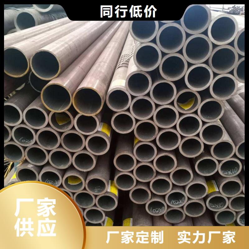 T91合金钢管2Cr1MoVG合金管可接急单