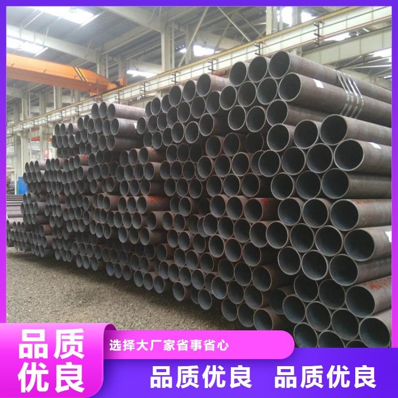 T91合金钢管P91合金管质量可靠