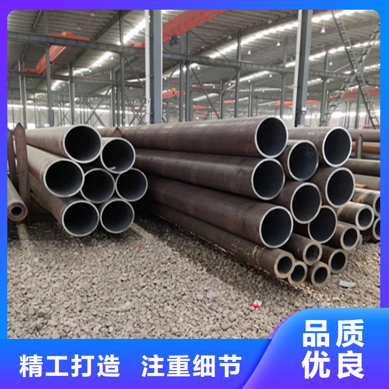 T91合金钢管,合金钢管一站式采购商家