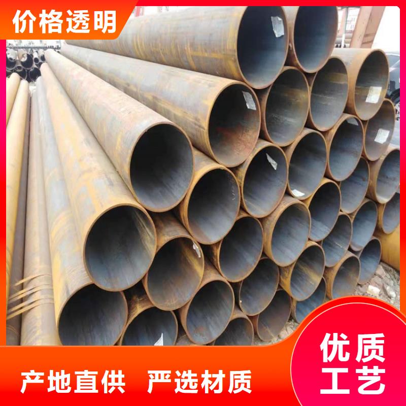 T91合金钢管合金钢管定制定做