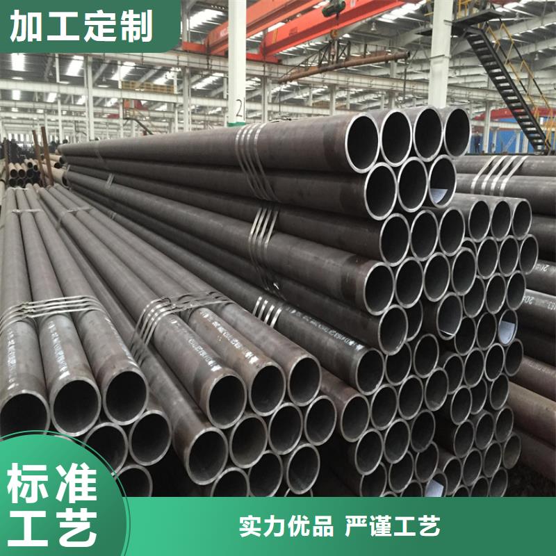 细河宝钢合金管工厂直销