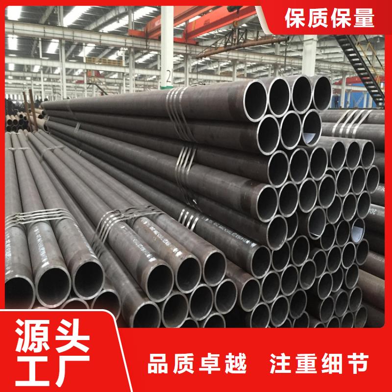 T91合金钢管-宝钢合金管厂材质实在