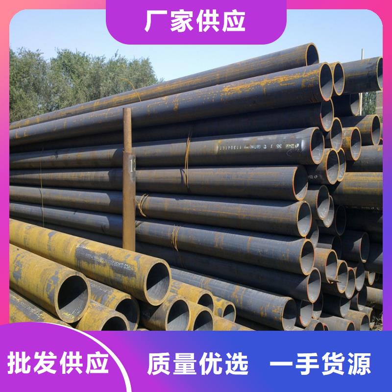 细河宝钢合金管工厂直销