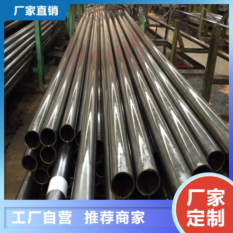 延津T91宝钢合金钢管供应