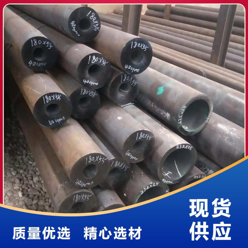T91合金钢管P91合金管质量可靠