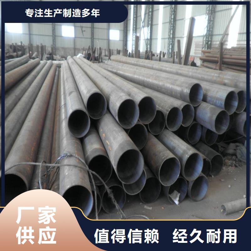 T91合金钢管,合金钢管适用场景