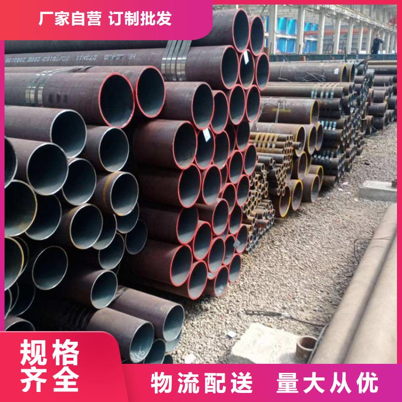 T91合金钢管宝钢合金管厂现货交易