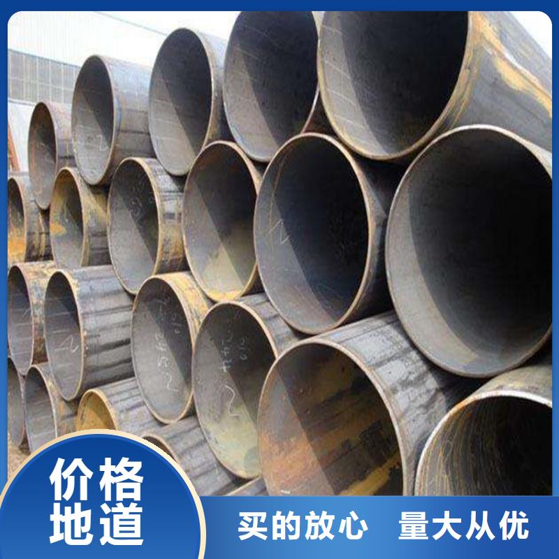 T91合金钢管P91合金管您身边的厂家