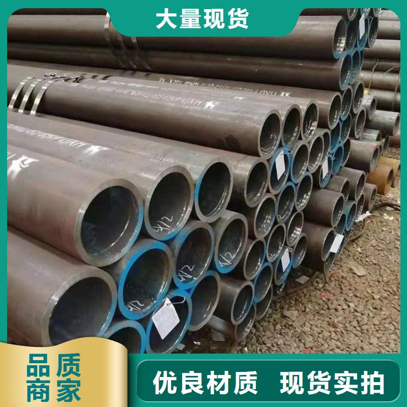 T91合金钢管,合金钢管适用场景
