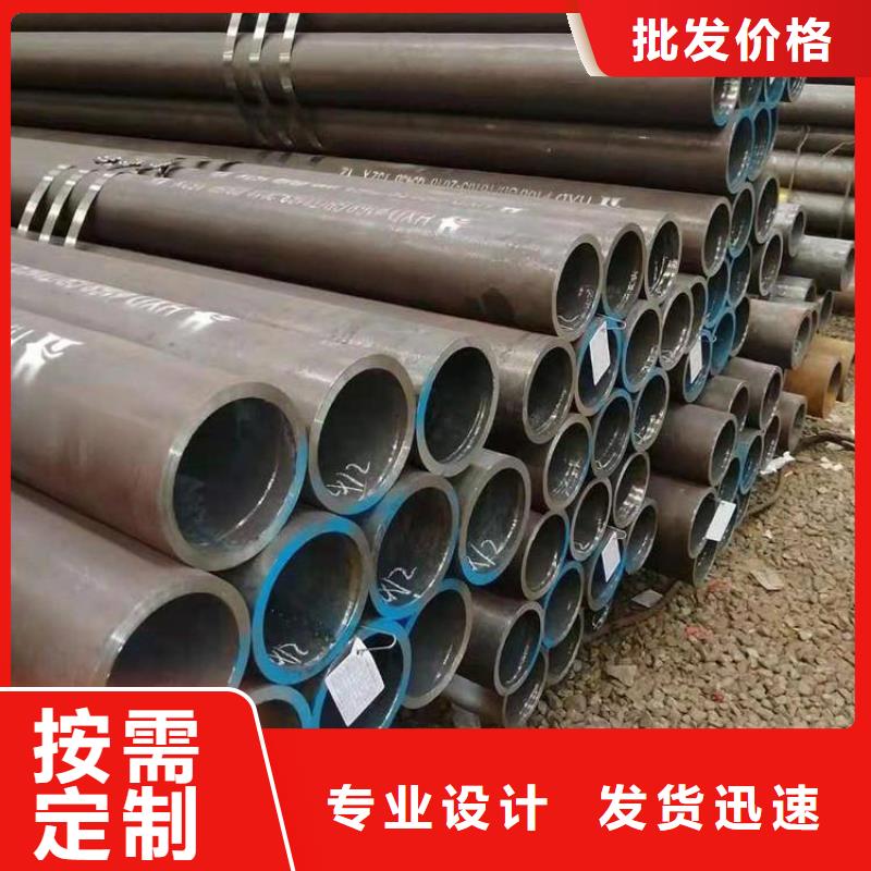 T91合金钢管2Cr1MoVG合金管检验发货