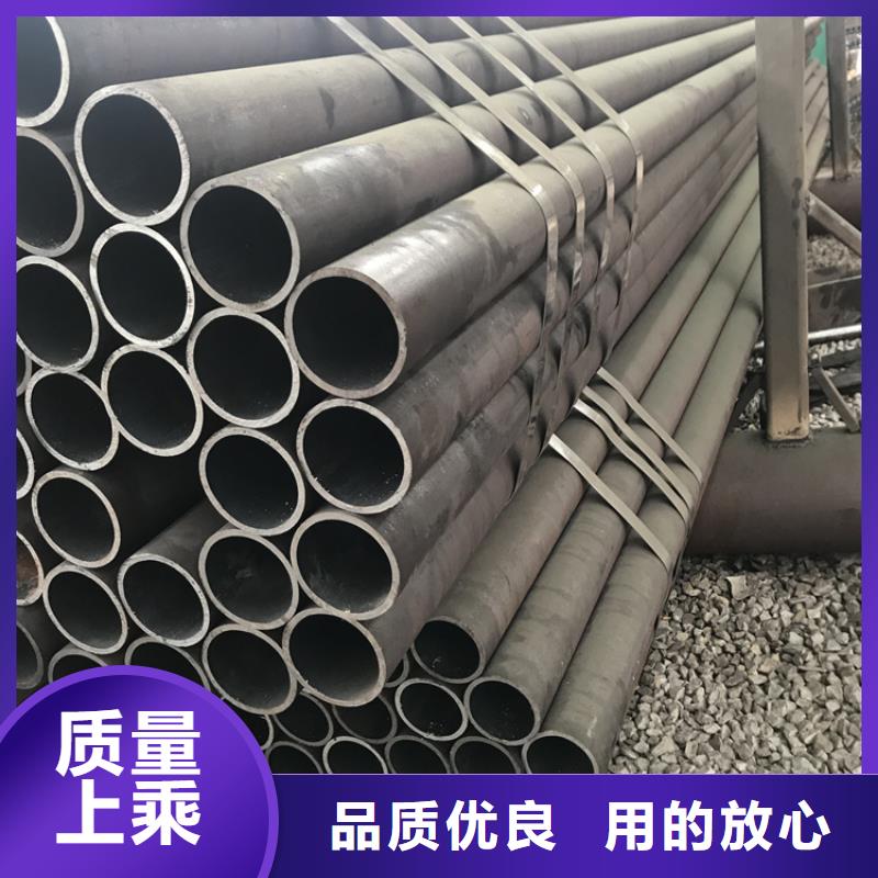 延津T91宝钢合金钢管供应
