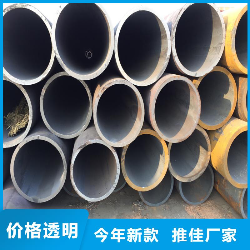 T91合金钢管合金钢管定制定做