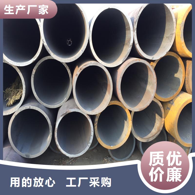 T91合金钢管2Cr1MoVG合金管可接急单