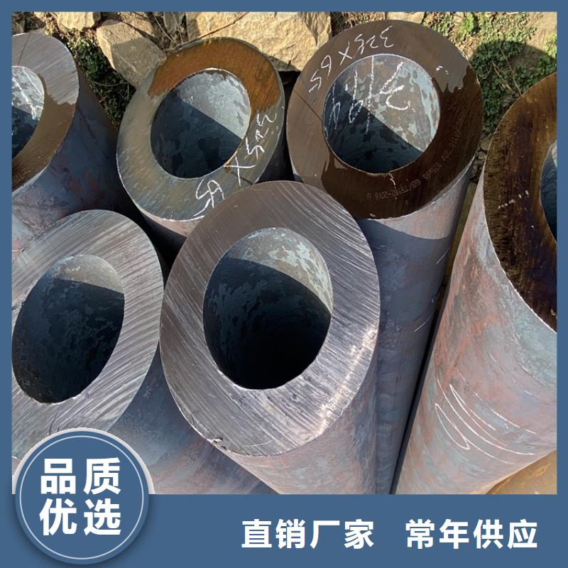 T91合金钢管_合金管厂家质量看得见