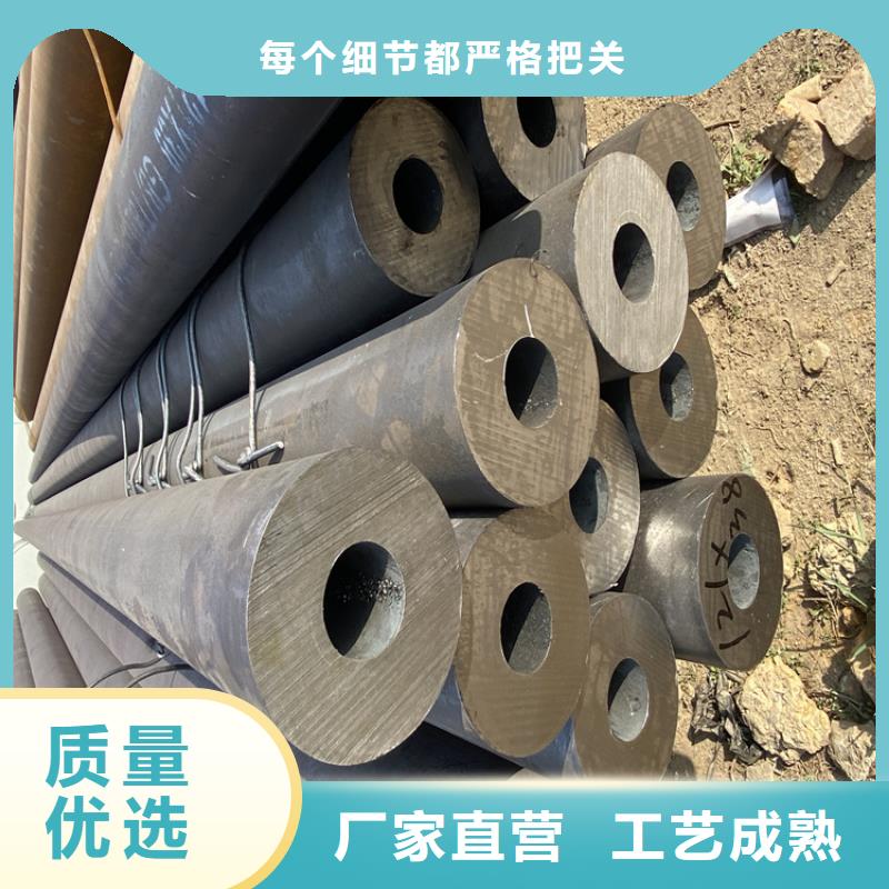 T91合金钢管-宝钢合金管厂材质实在