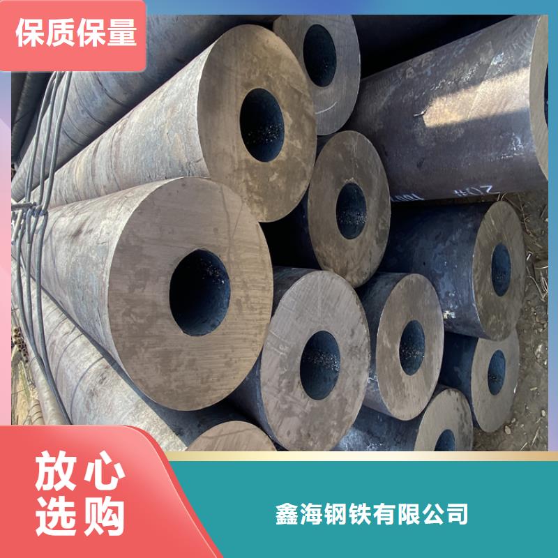 T91合金钢管_合金钢管销售的是诚信