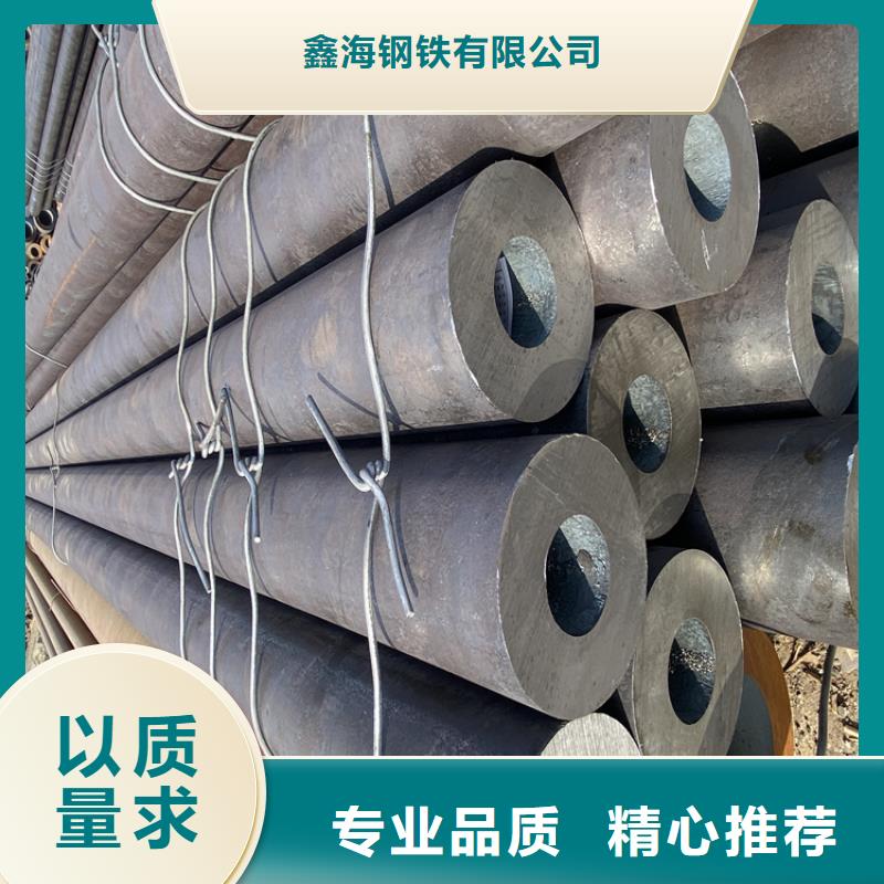 T91合金钢管2Cr1MoVG合金管检验发货
